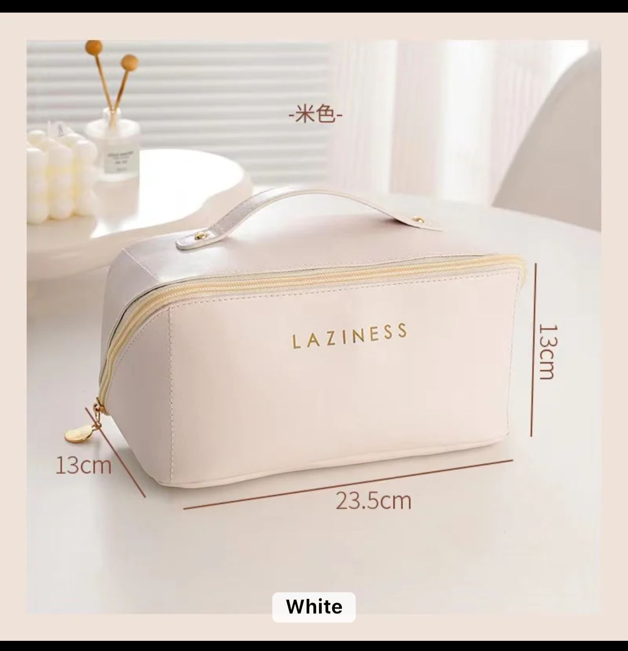 Chocolate Cosmetic Leather Pouch (Cream)