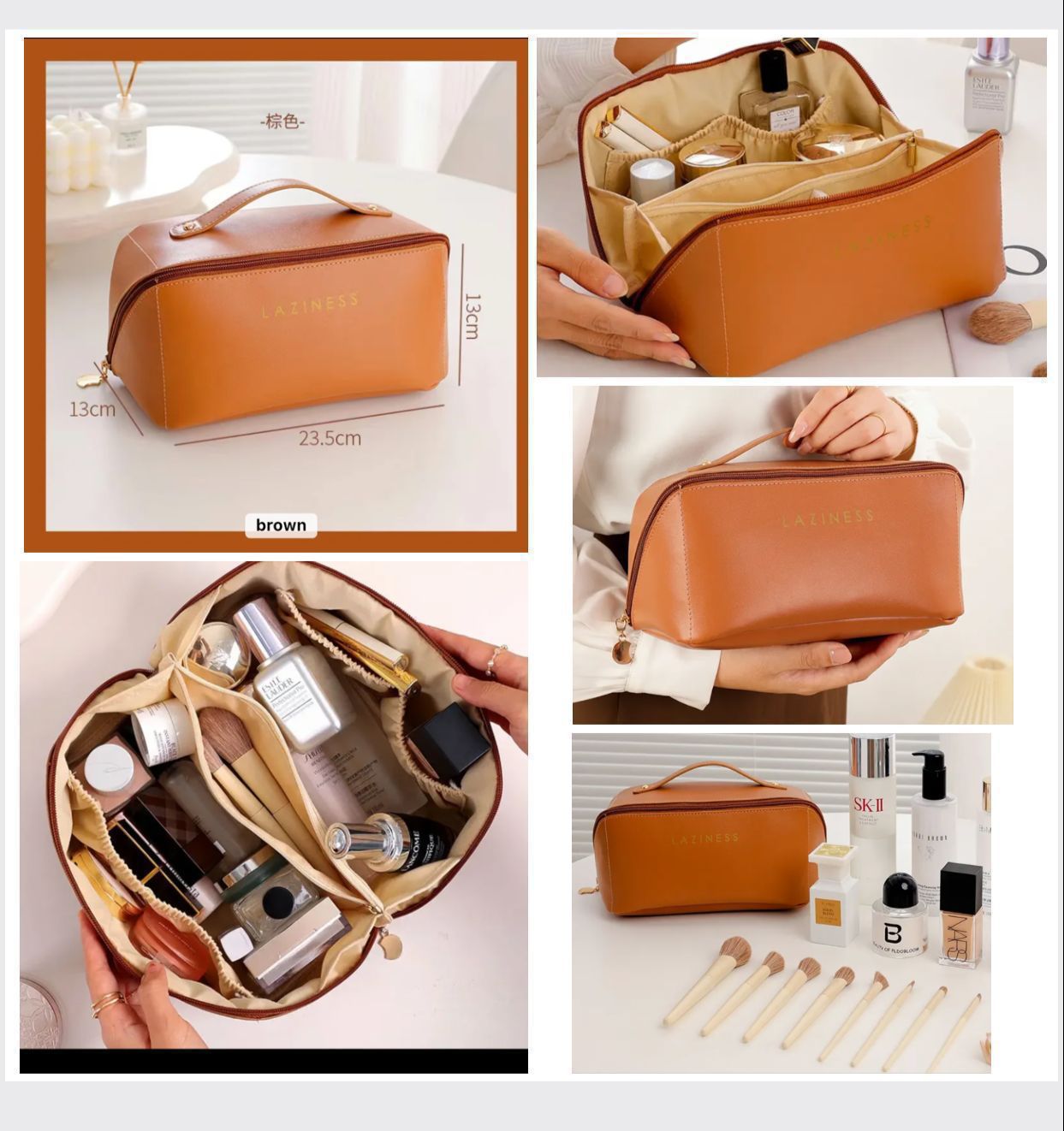 Chocolate Cosmetic Leather Pouch (Brown)